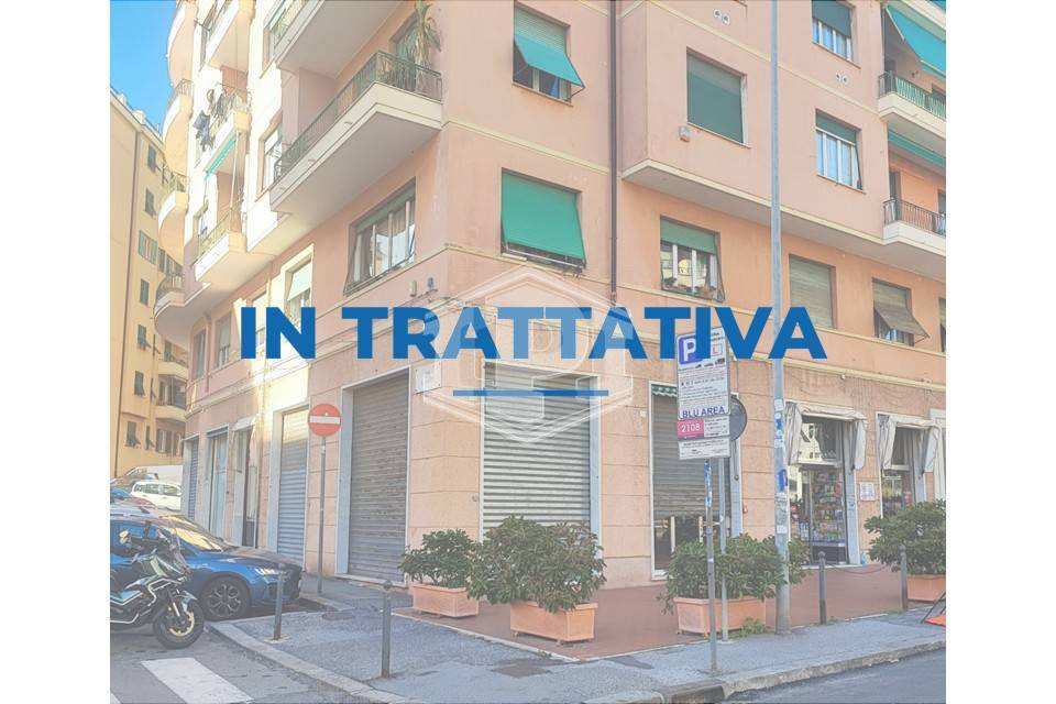 Negozio, Via Cesare Battisti, Genova, GE
