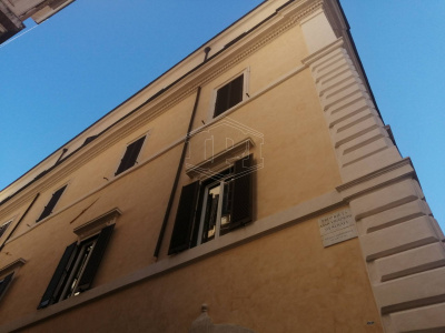 Ufficio in Via della Mercede - Roma (RM)