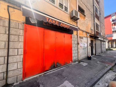 Locale Commerciale in Via Mario Gigante 13, Napoli (NA)