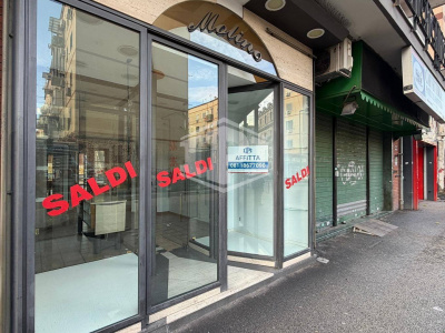 Locale commerciale in Via G. Leopardi 149, Napoli (NA)