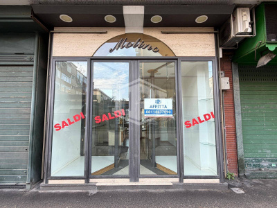 Locale commerciale in Via G. Leopardi 149, Napoli (NA)