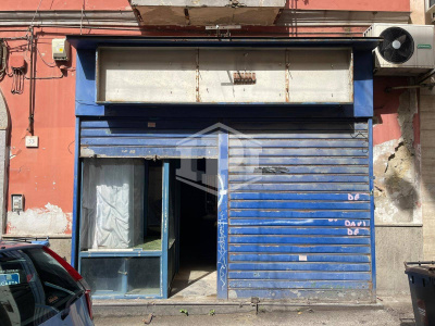 Locale in Via G. Giusso 35, Napoli (NA)