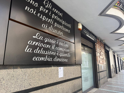 Cessione attività in Via Monti del Matese 74, Casoria (NA)