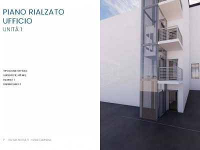 Terreno Edificabile in Via San Nicola, Palma Campania (NA)