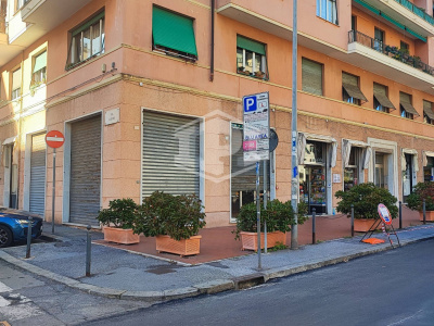 Negozio, Via Cesare Battisti, Genova, GE