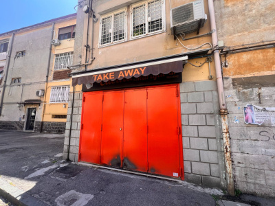 Locale Commerciale in Via Mario Gigante 13, Napoli (NA)