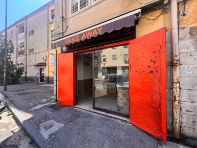 Locale Commerciale in Via Mario Gigante 13, Napoli (NA)