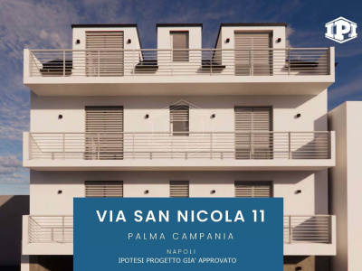 Terreno Edificabile in Via San Nicola, Palma Campania (NA)