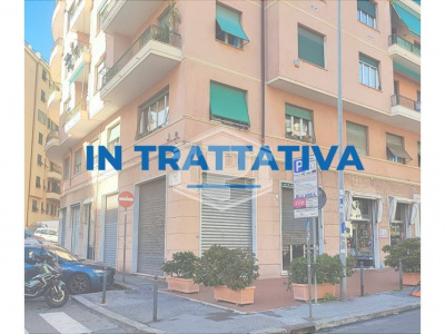 Negozio, Via Cesare Battisti, Genova, GE
